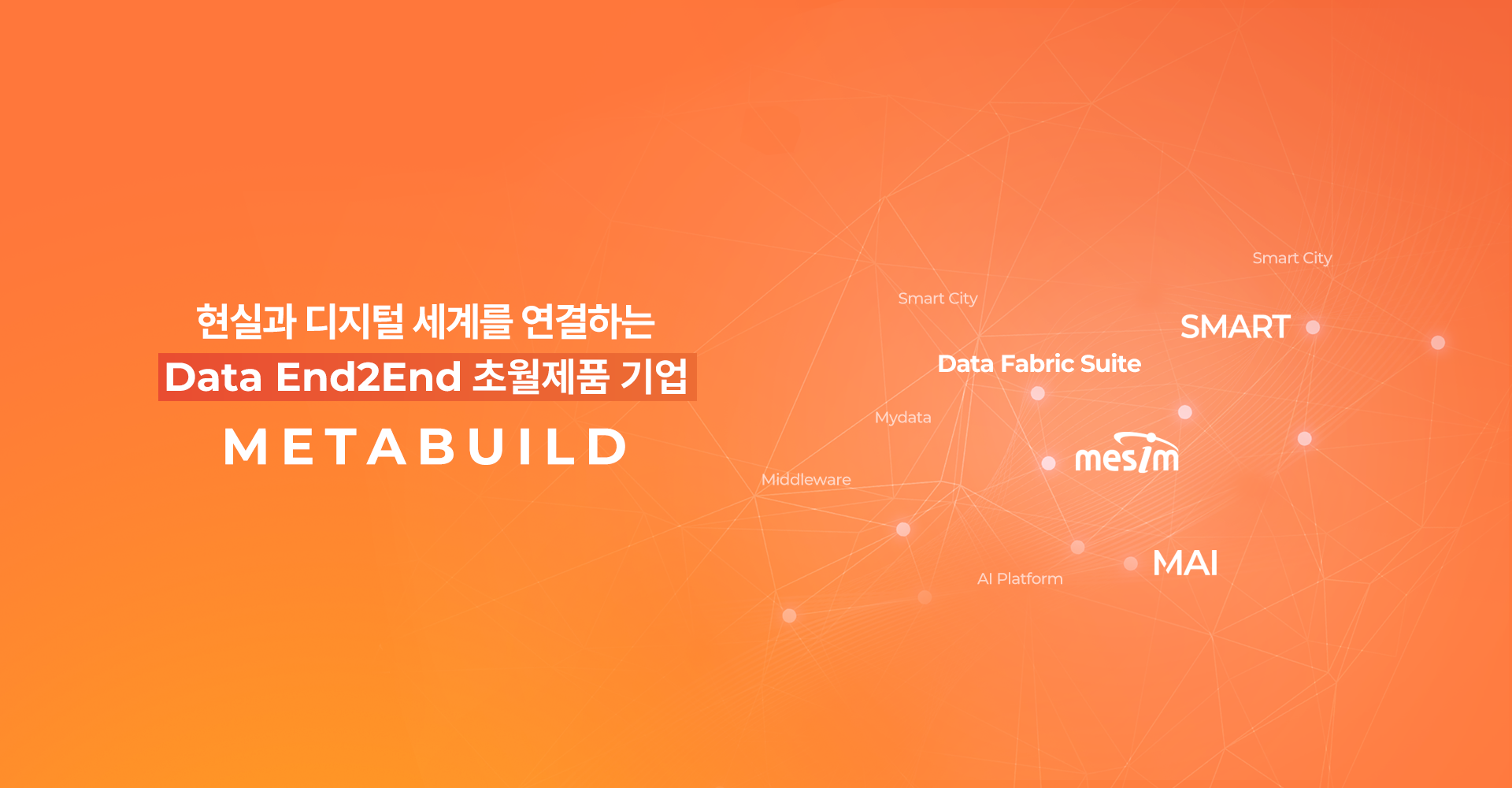 main_banner01