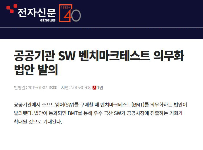 news