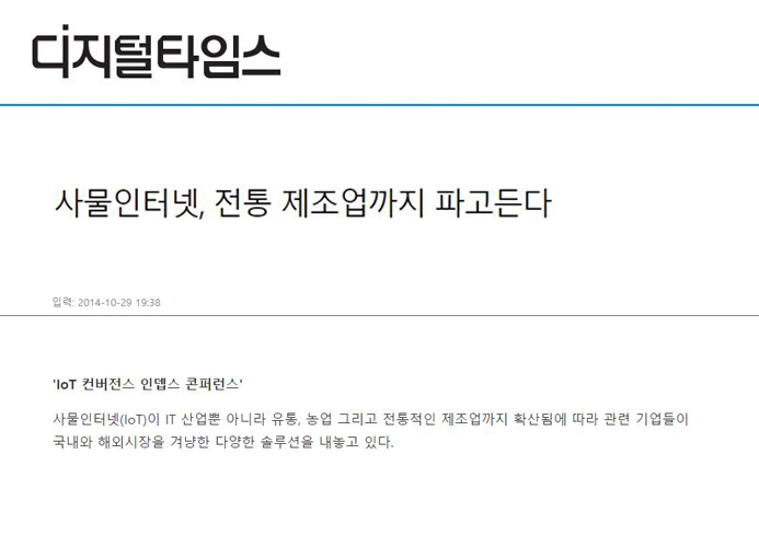 news