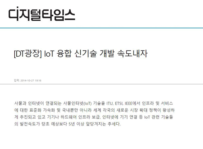 news