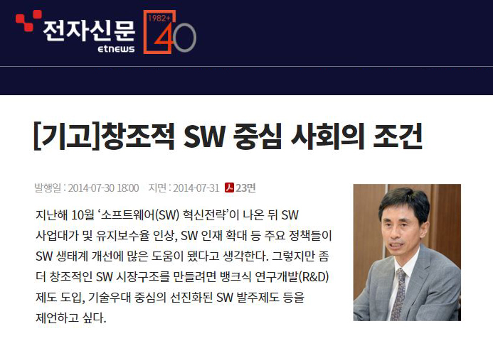 news