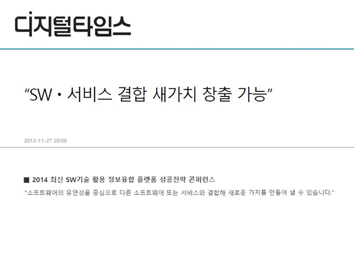 news