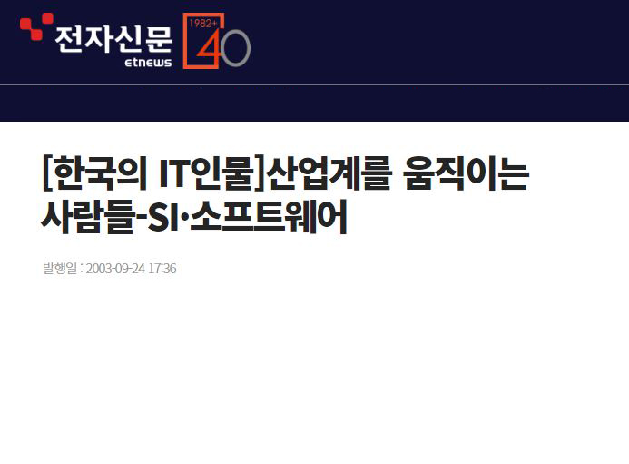 news