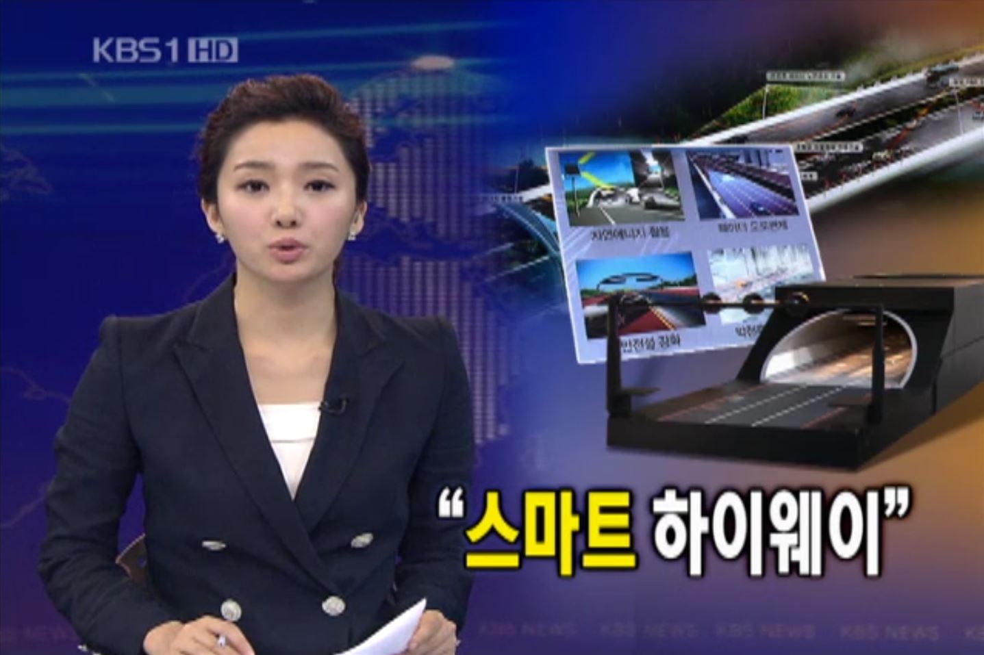 news